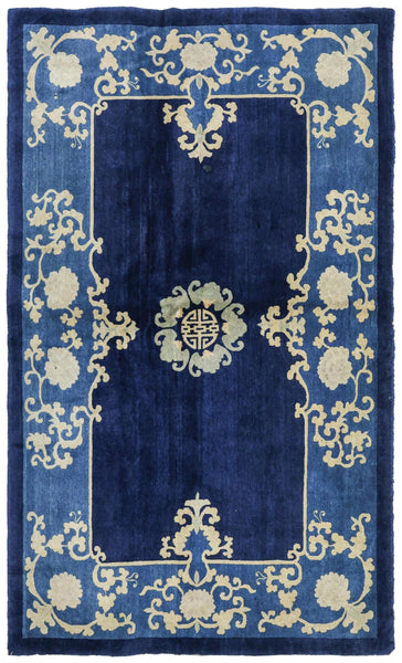 Antique Peking Handwoven Traditional Rug