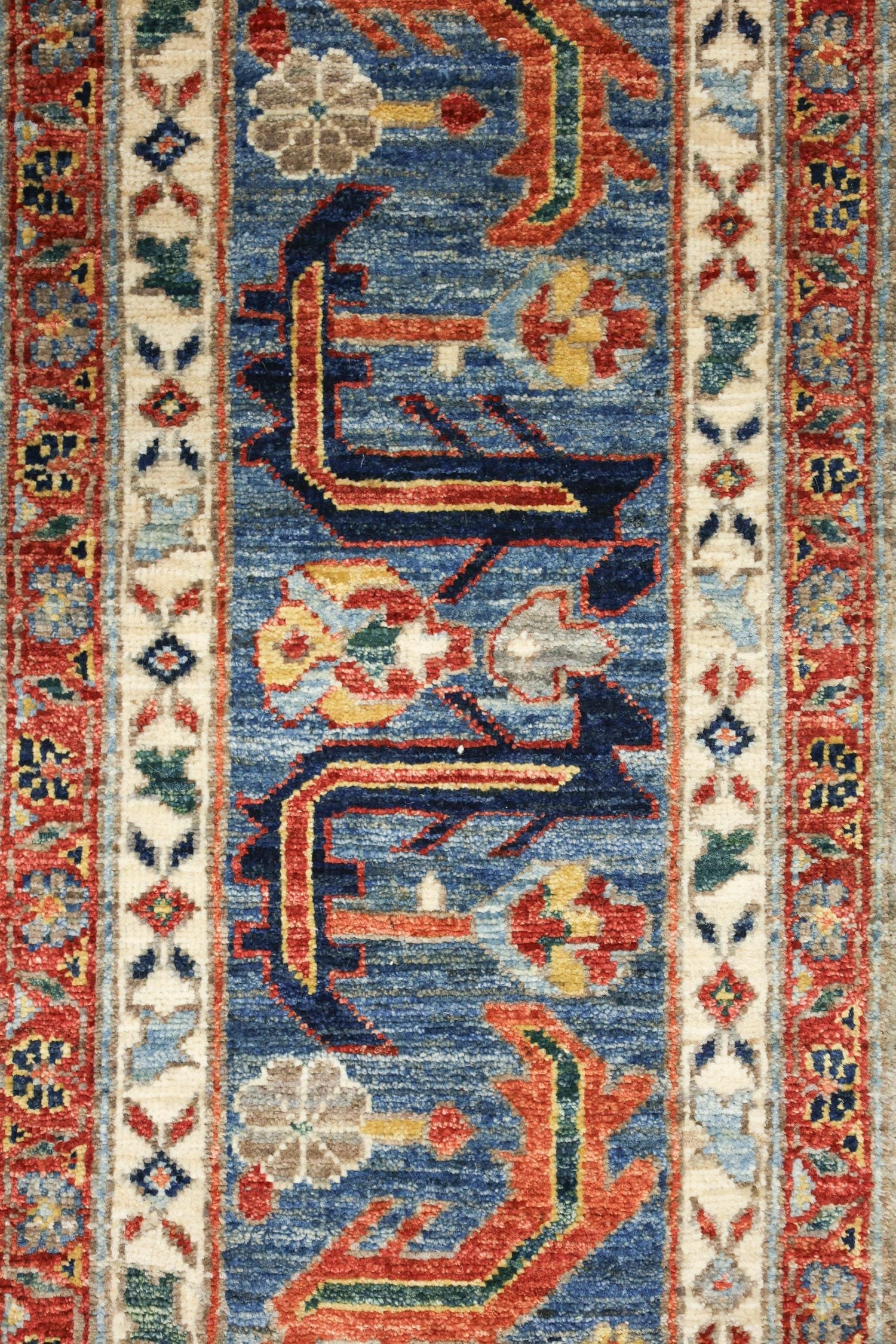 Bakshaish Handwoven Tribal Rug, J75616