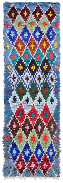 Vintage Berber Handwoven Tribal Rug