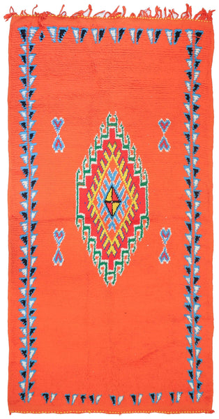 Vintage Berber Handwoven Tribal Rug