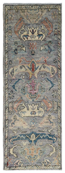 Bidjov Oushak Handwoven Tribal Rug