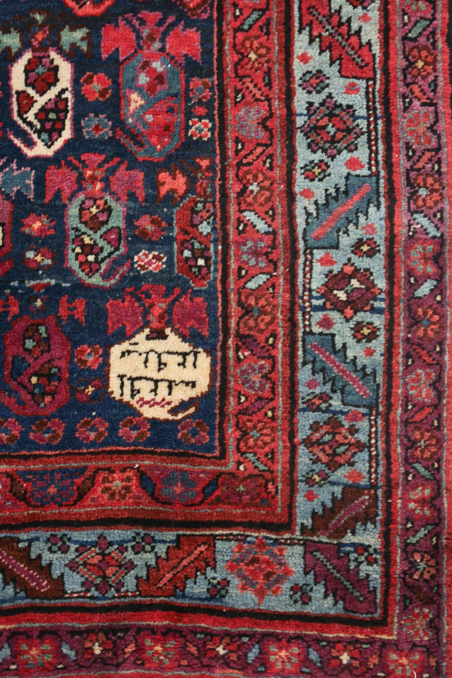 Antique Karabagh Handwoven Tribal Rug, J69205