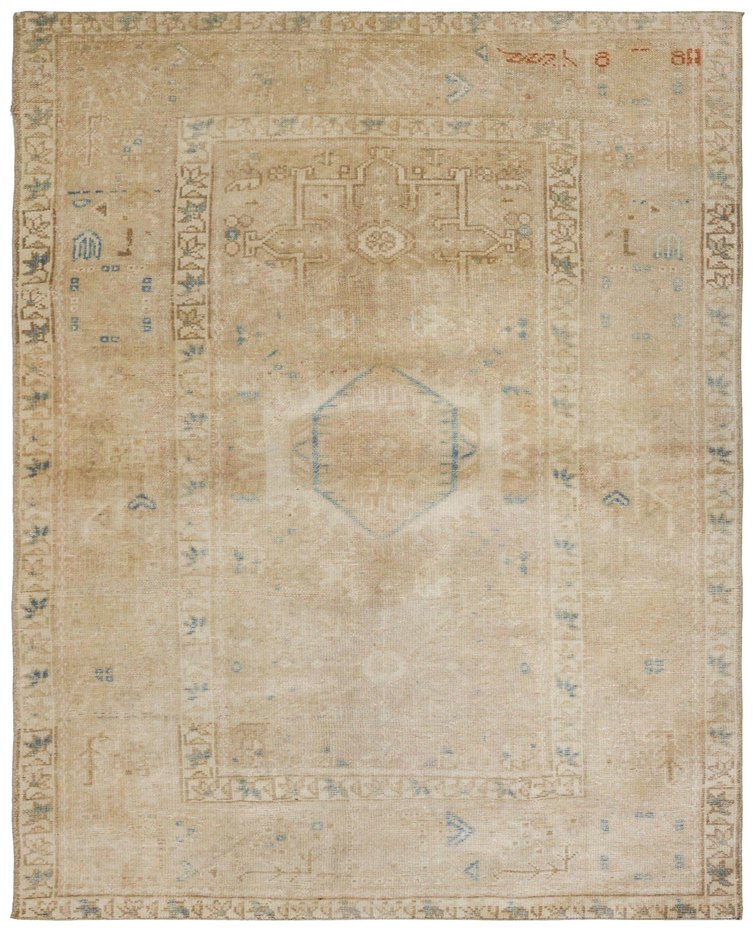 Vintage Karaja Handwoven Tribal Rug