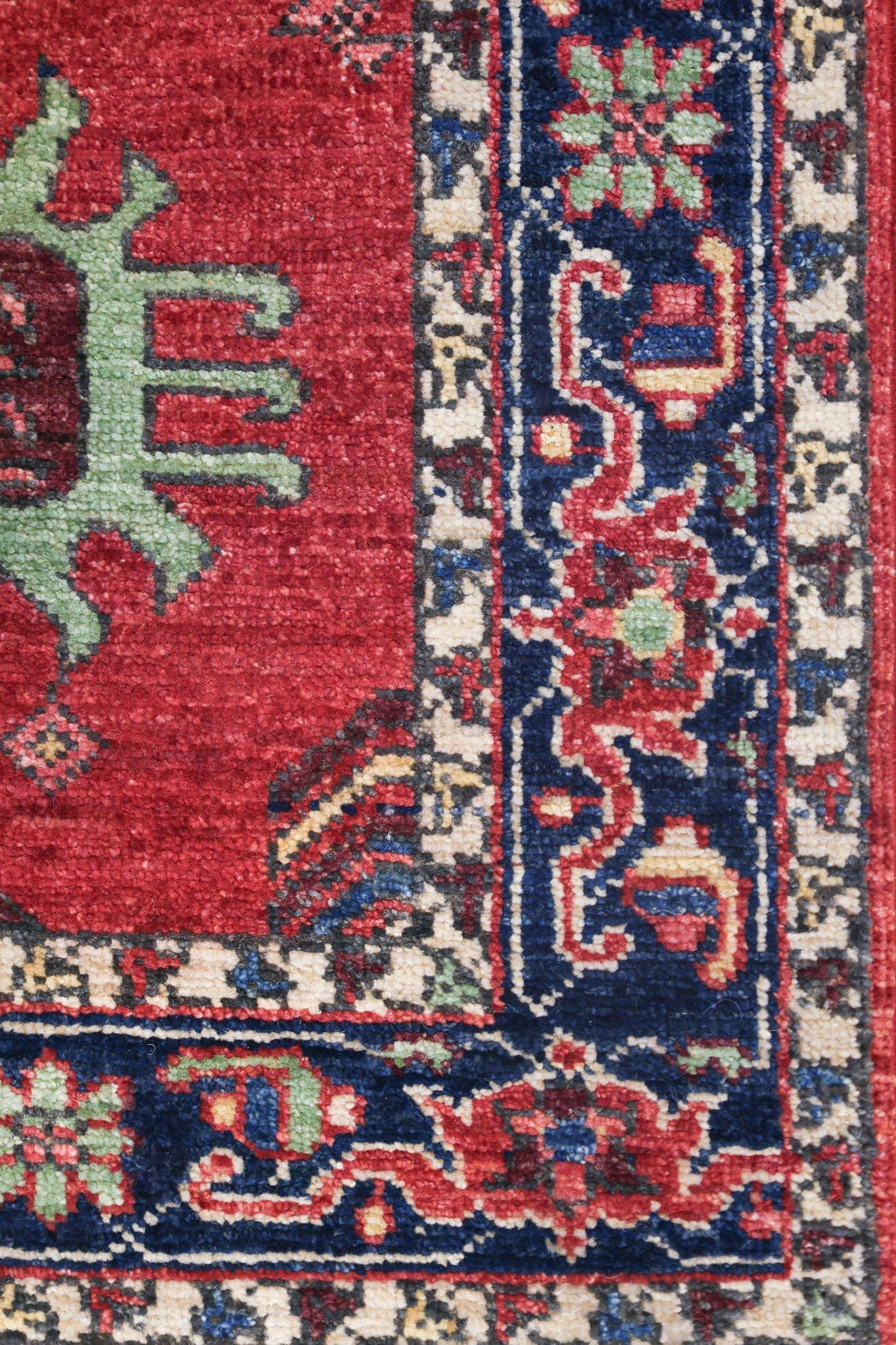 Karaja Handwoven Tribal Rug, J74239