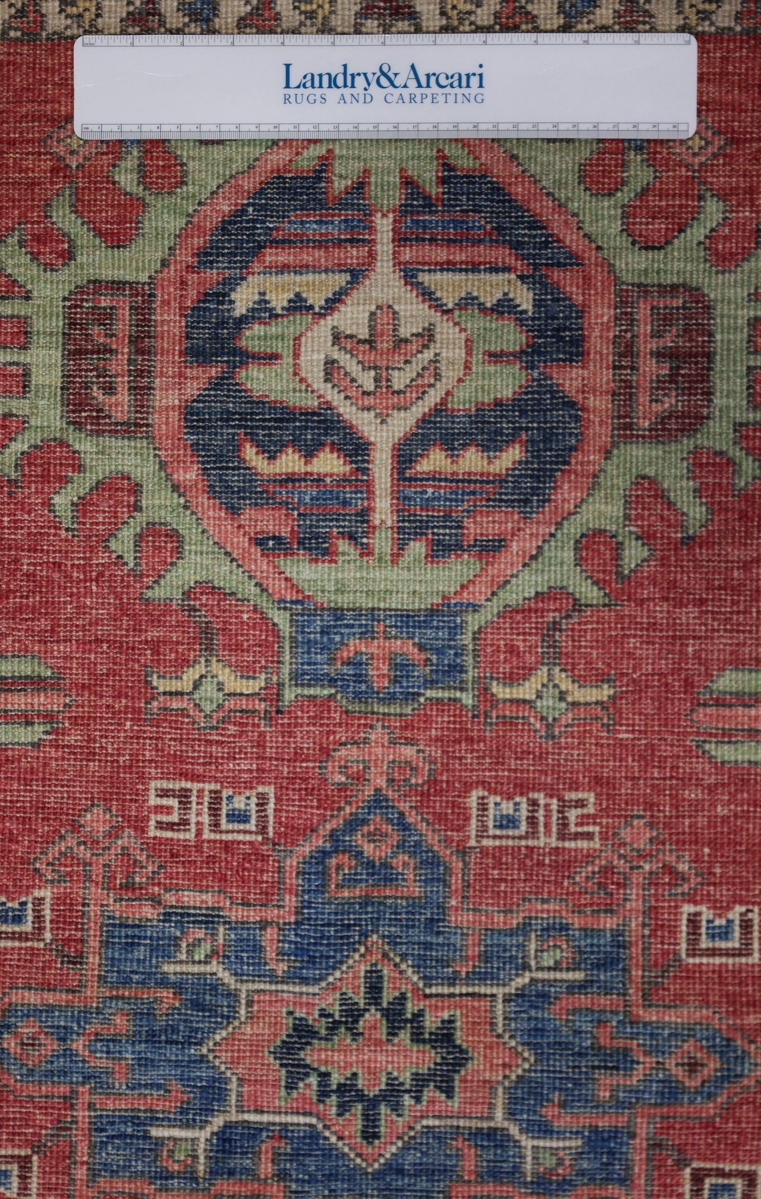 Karaja Handwoven Tribal Rug, J74239