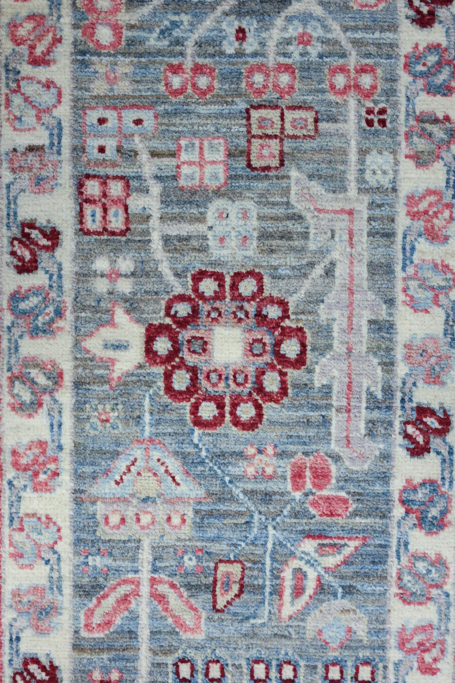 Karaja Handwoven Tribal Rug, J76831