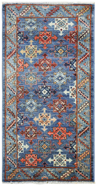 Kurd Handwoven Tribal Rug