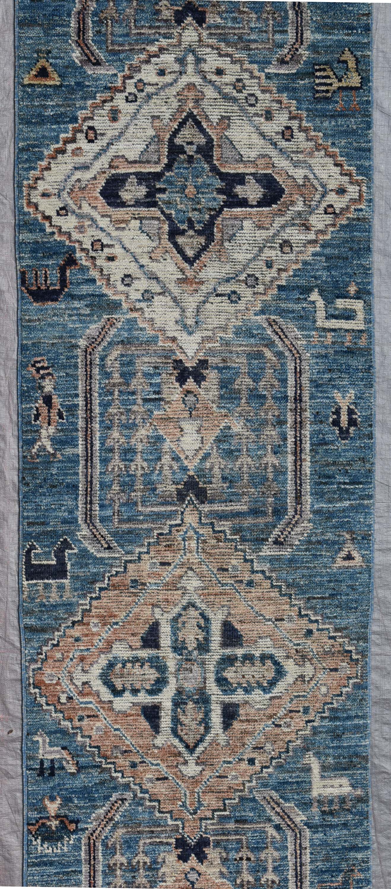 Luri Oushak Handwoven Tribal Rug, J73933