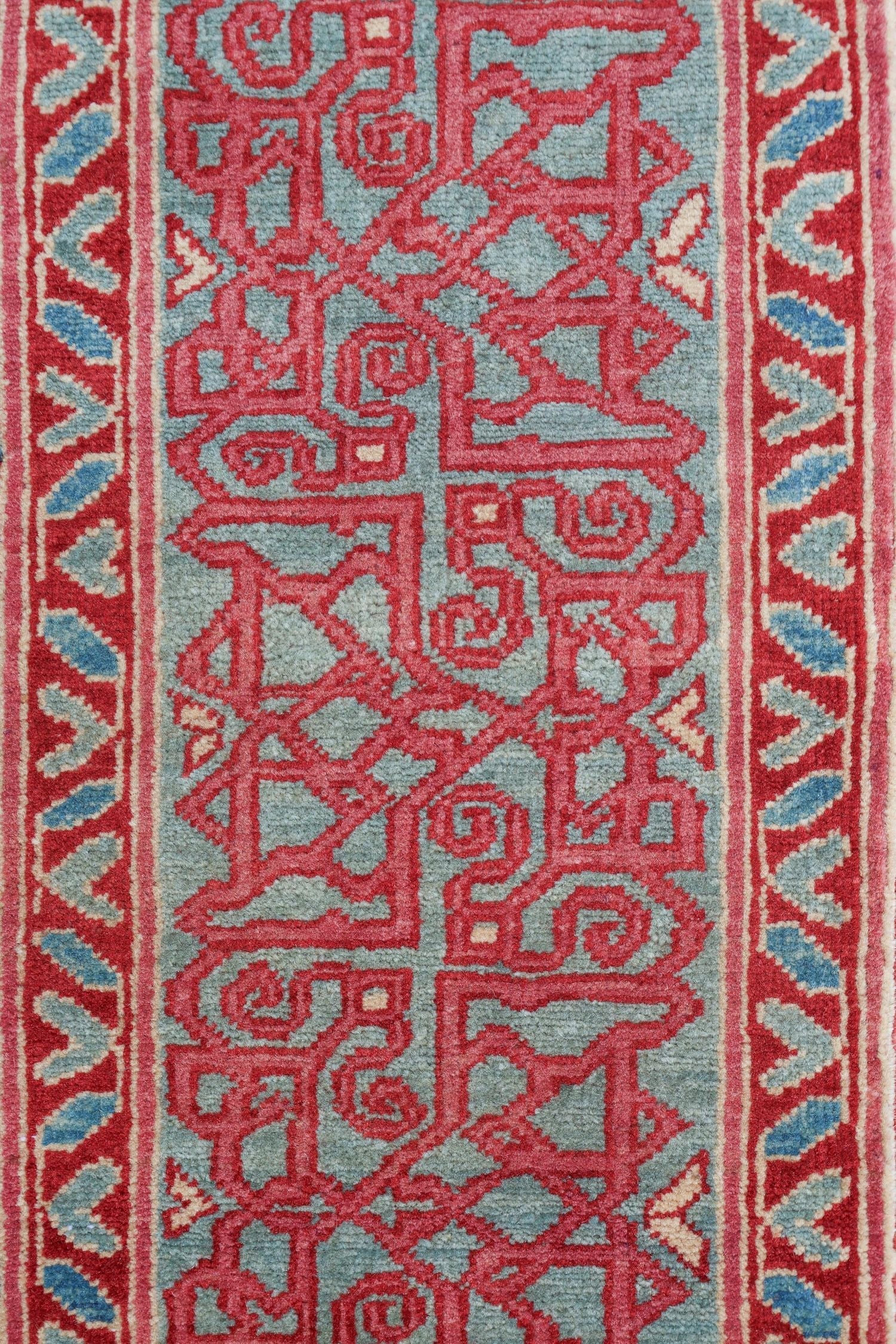 Mamluk Handwoven Closeout Rug, J74944