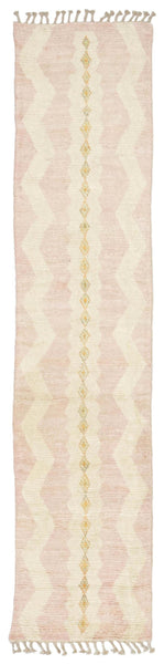 Moroccan Handwoven Tribal Rug
