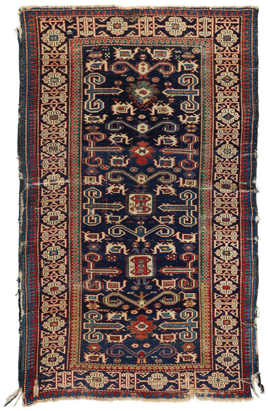 Vintage Perpadil Handwoven Tribal Rug