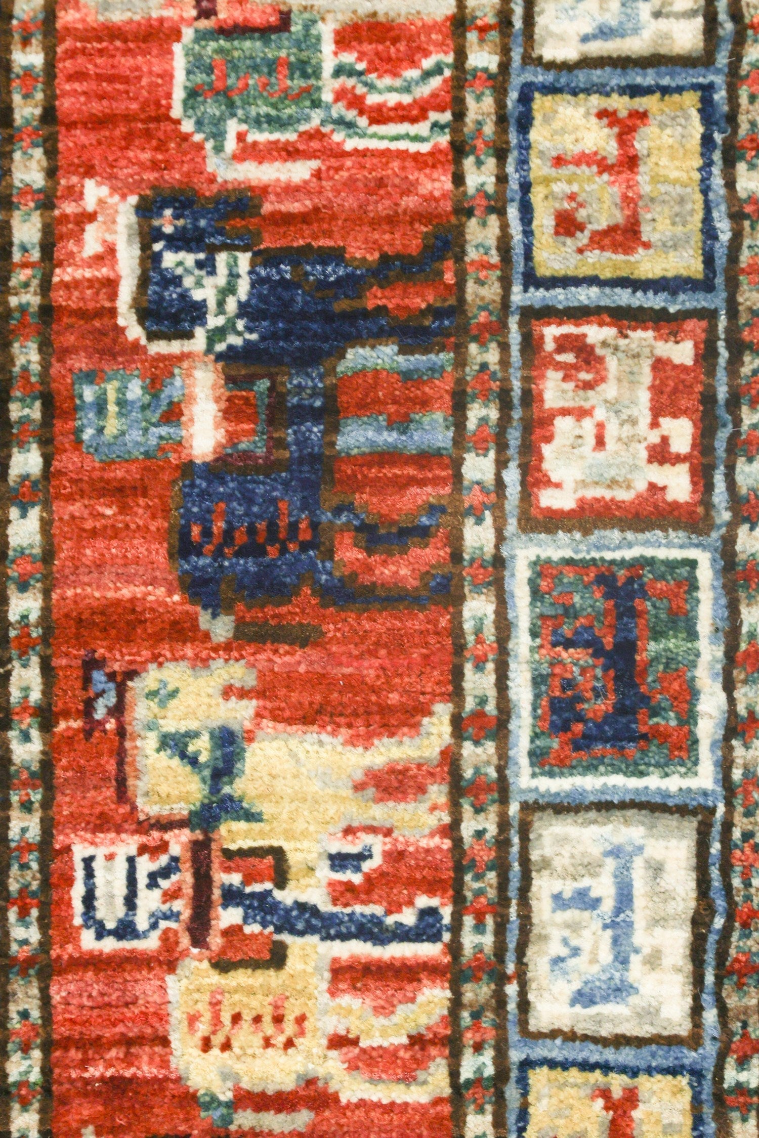 Pyzeryk Handwoven Tribal Rug, J75341