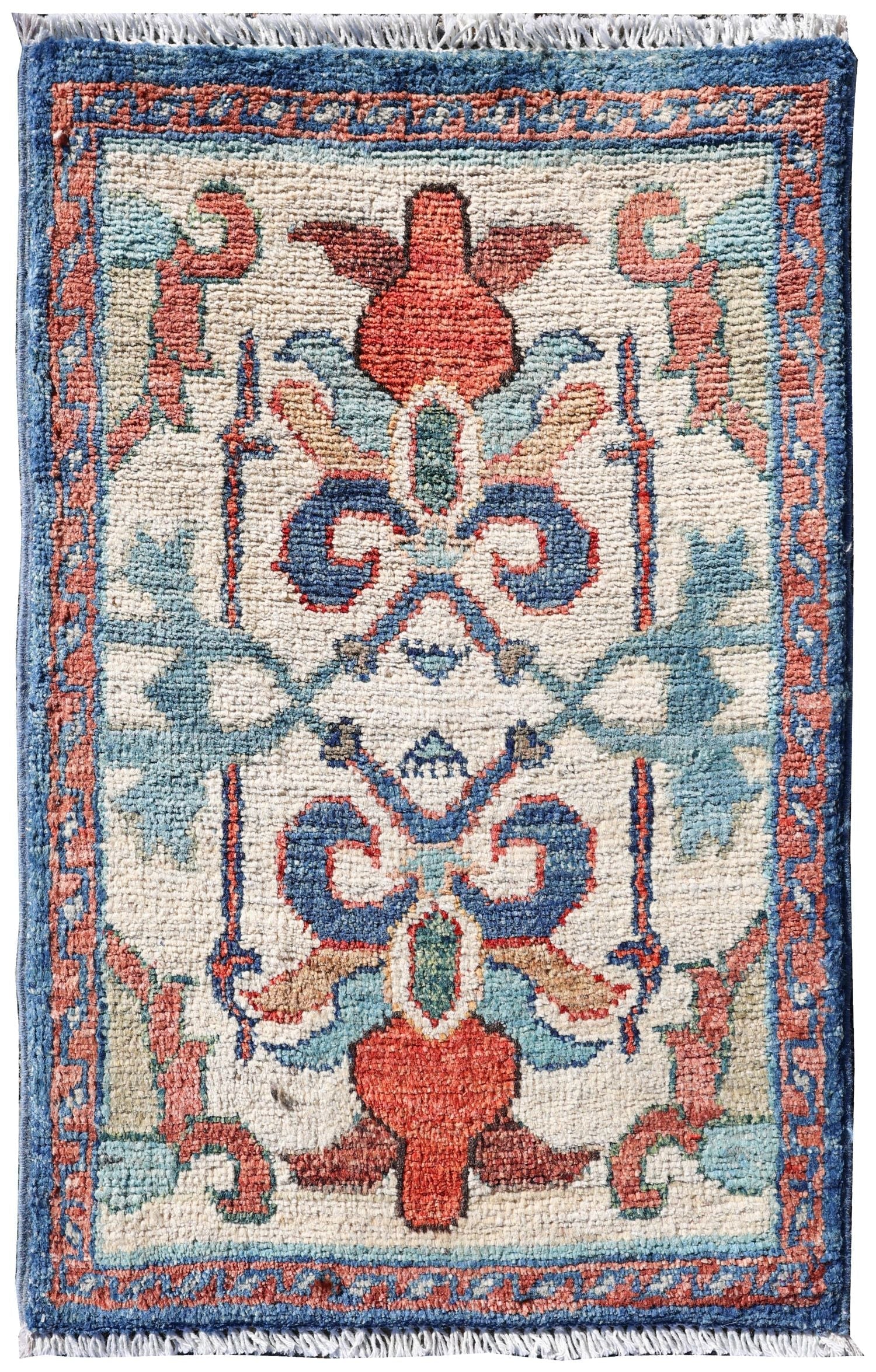 Reza Handwoven Tribal Rug