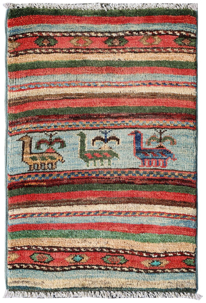 Reza Handwoven Tribal Rug