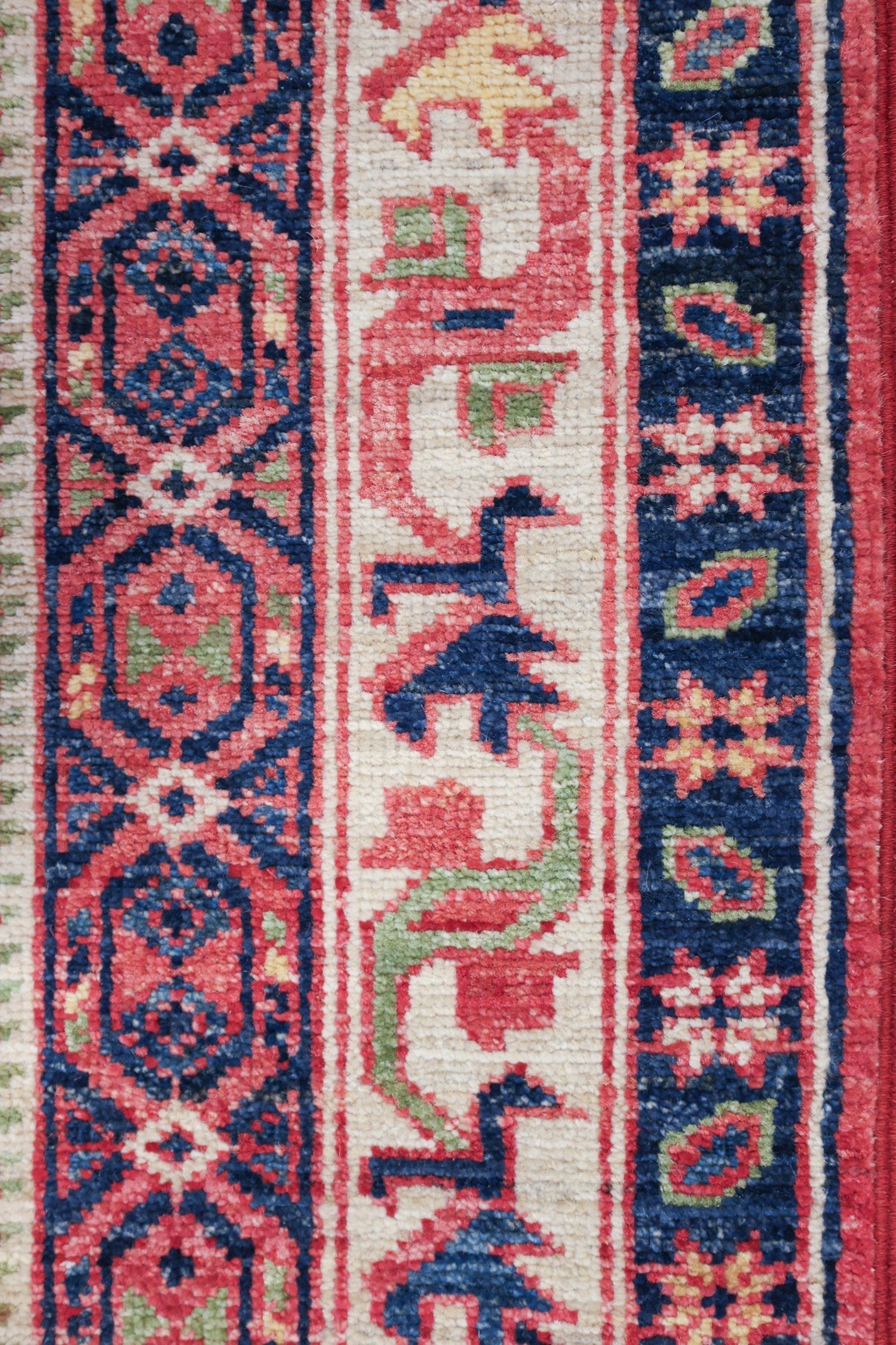 Serab Handwoven Tribal Rug, J74723