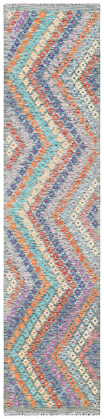 Uzbek Kilim Handwoven Tribal Rug