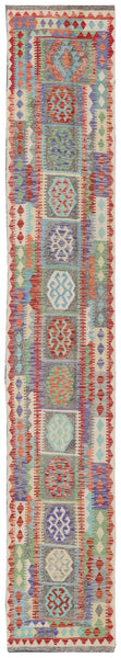 Uzbek Kilim Handwoven Tribal Rug