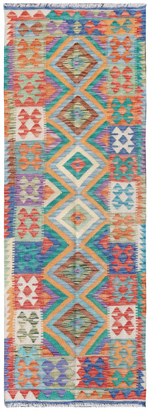 Uzbek Kilim Handwoven Tribal Rug