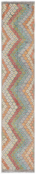 Uzbek Kilim Handwoven Tribal Rug