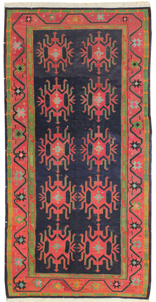 Avar Handwoven Tribal Rug