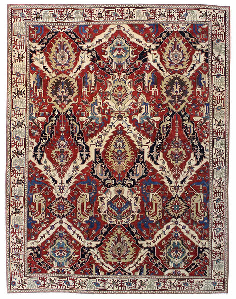 Dragon Karabagh Handwoven Tribal Rug