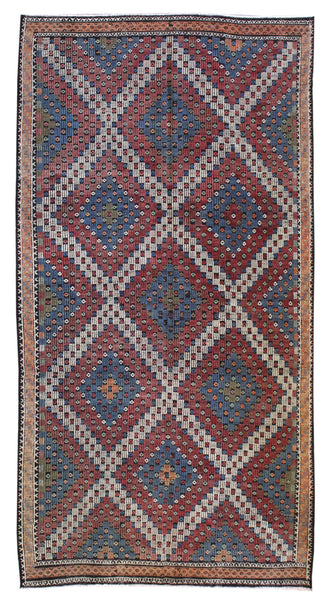 Vintage Jijim Handwoven Tribal Rug