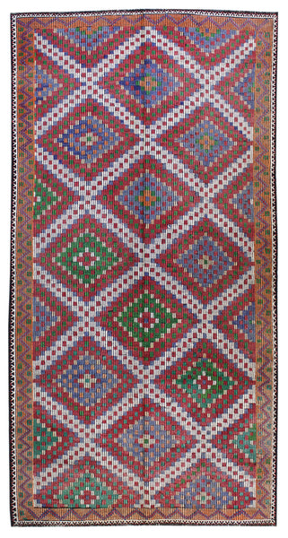 Vintage Jijim Handwoven Tribal Rug