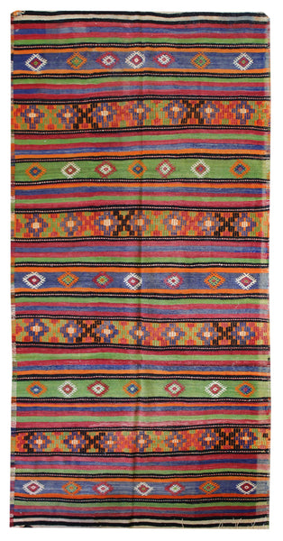 Vintage Jijim Handwoven Tribal Rug