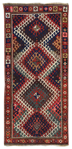 Antique Kazak Handwoven Tribal Rug